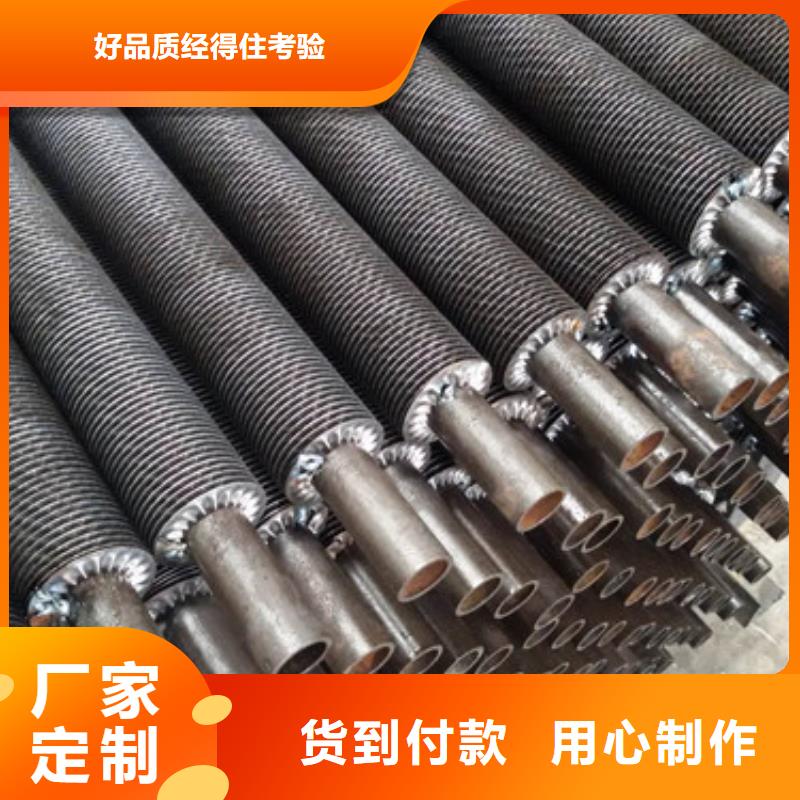 咨询：
钢制散热器