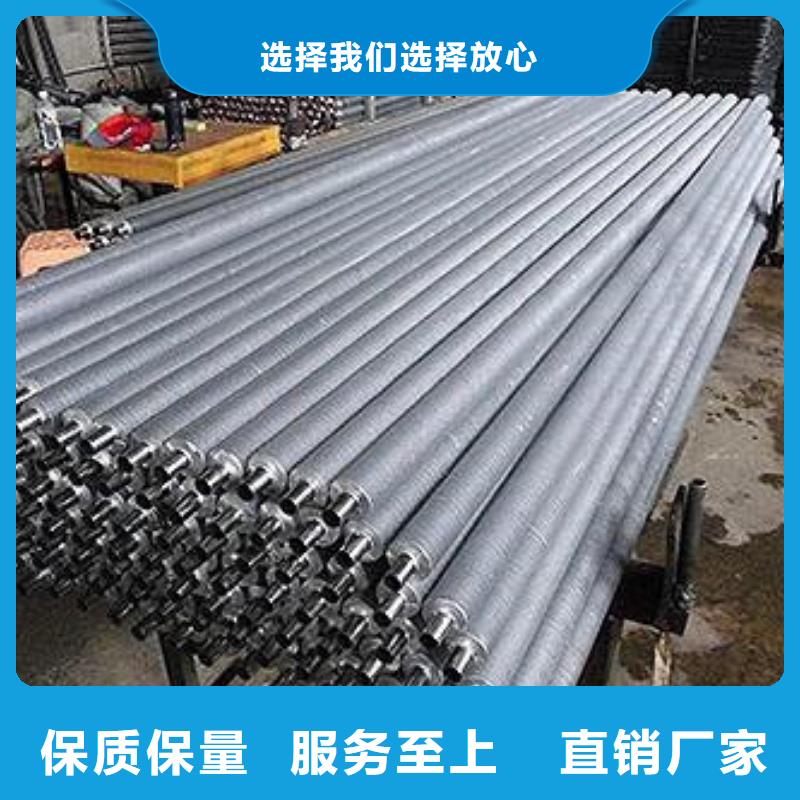 买
降温散热器认准建顺金属制品有限公司