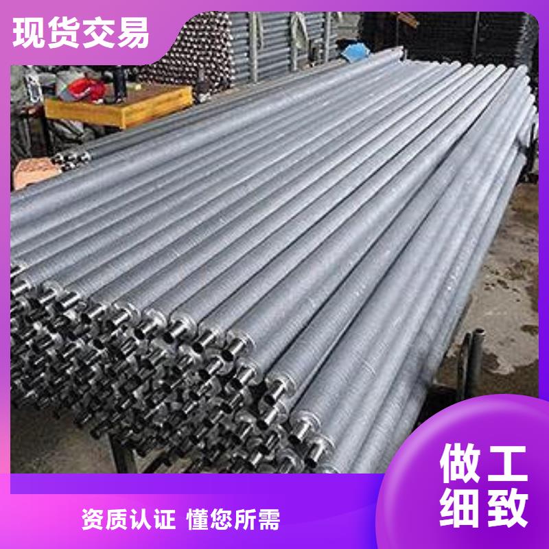 采购翅片式散热器必看-售后保障