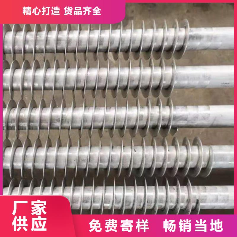 散热翅片管厂家供应