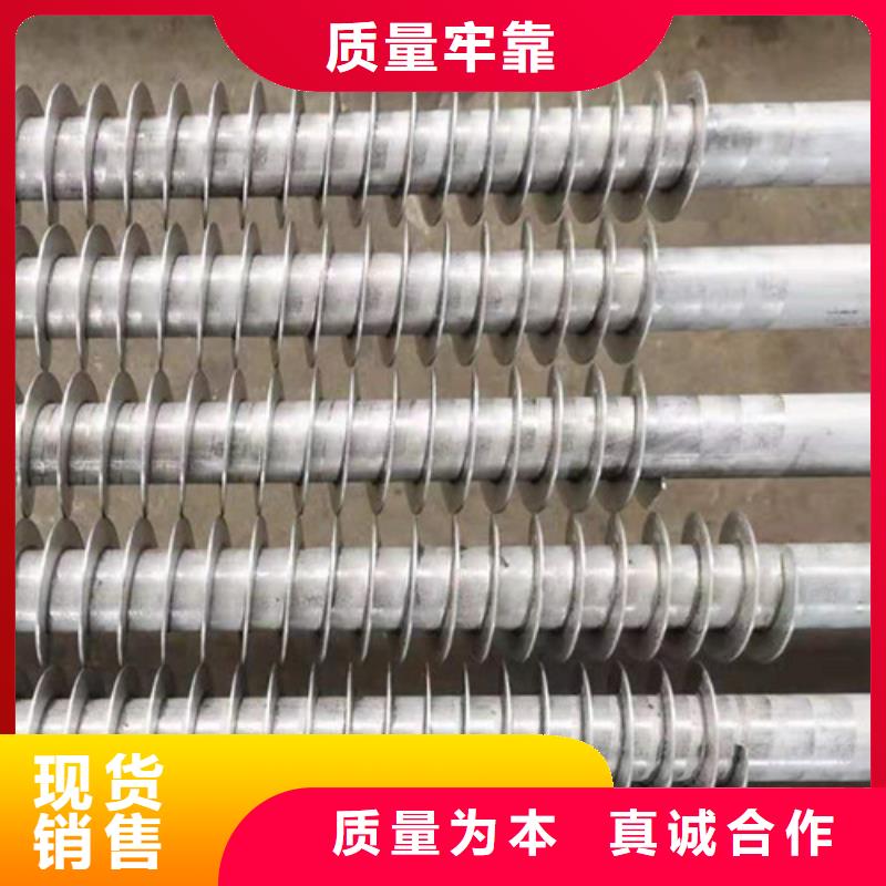 
翅片管大量现货
