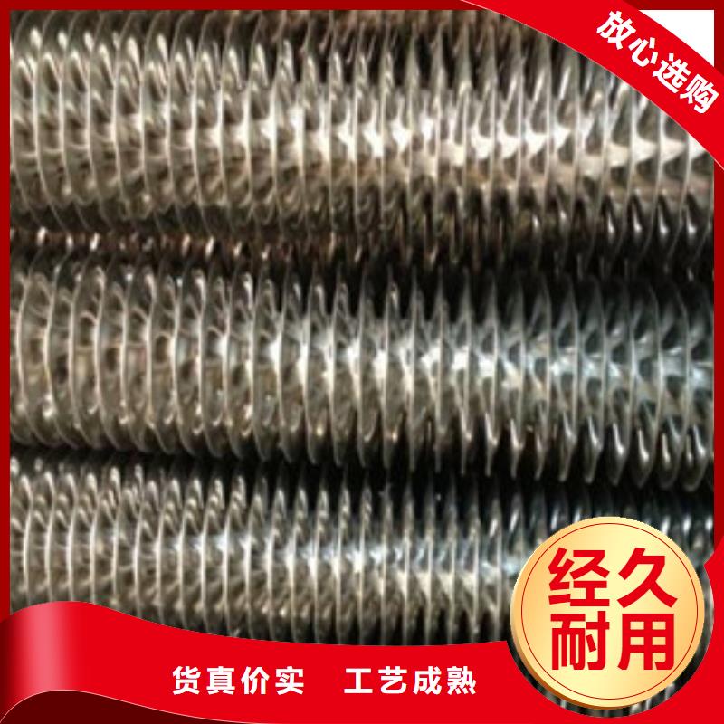 采购翅片式散热器必看-售后保障