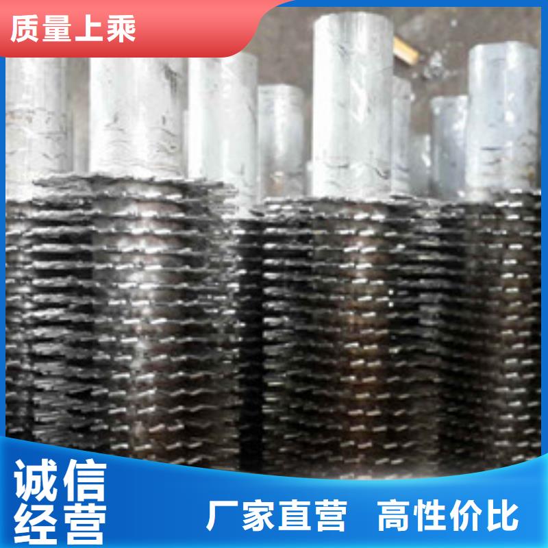 
翅片管-
翅片管货源足