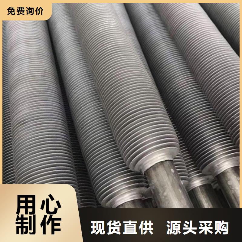 
钢制散热器-
钢制散热器放心