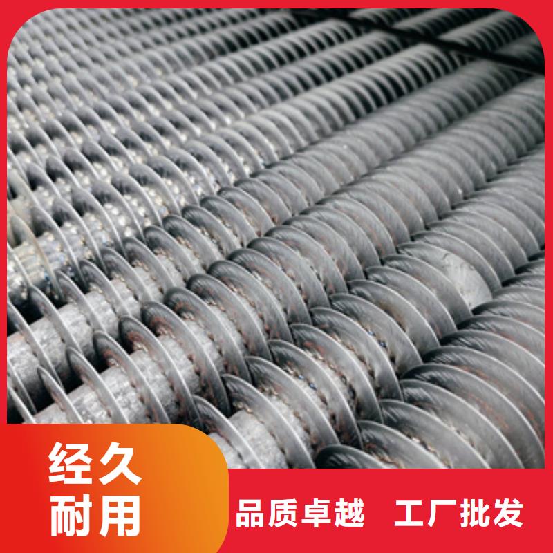不锈钢翅片管实体厂家