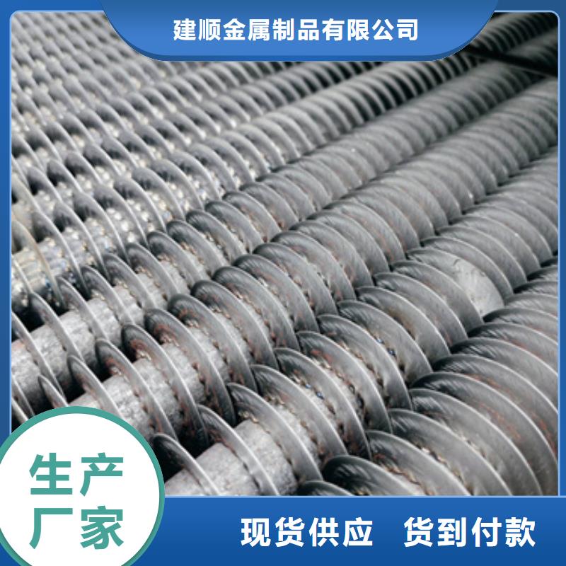 
车间散热器免费安排发货