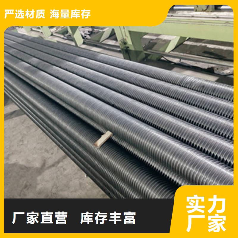 
钢制散热器_[建顺金属制品有限公司]