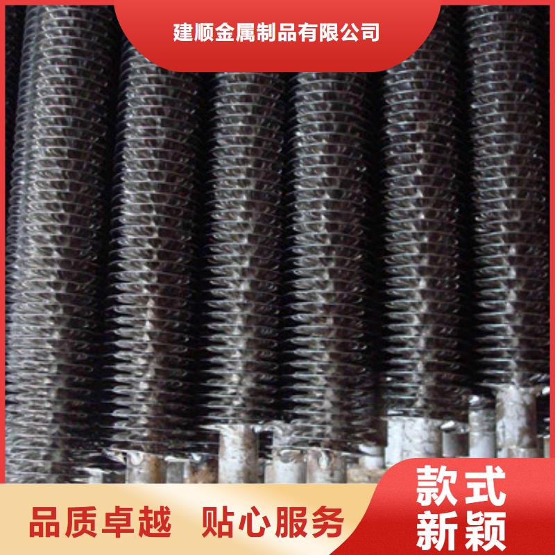 翅片管轧机