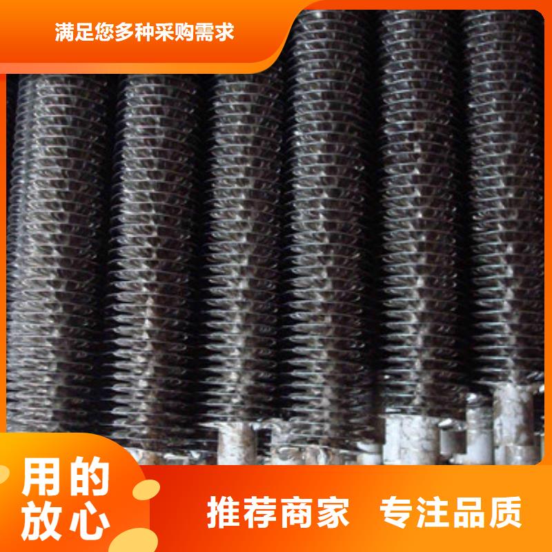 高频焊不锈钢翅片管实体厂家