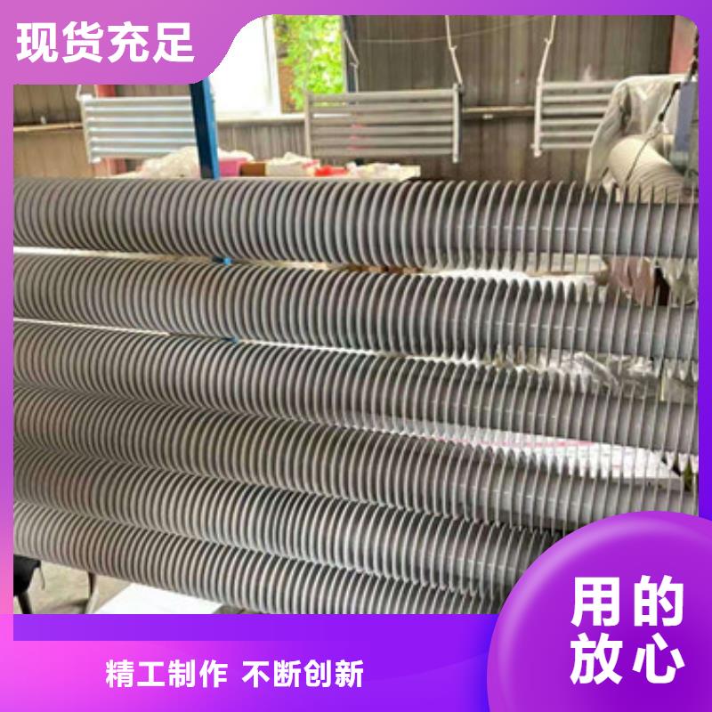 采购翅片式散热器必看-售后保障