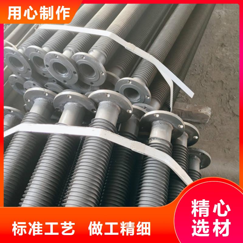 铜镍合金翅片管现货直供