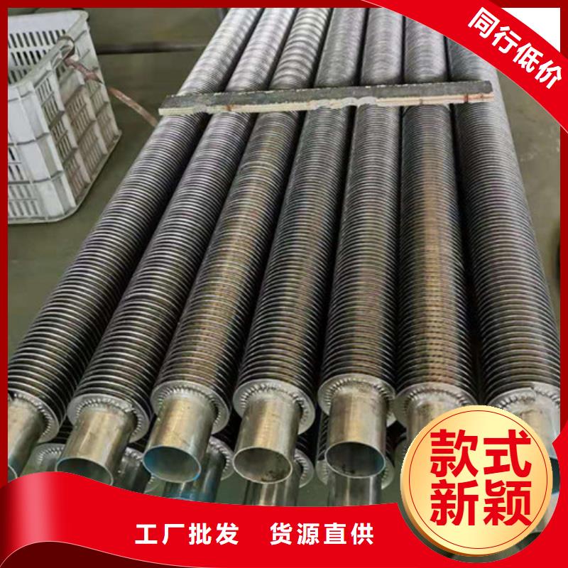 白沙县38*3翅片管