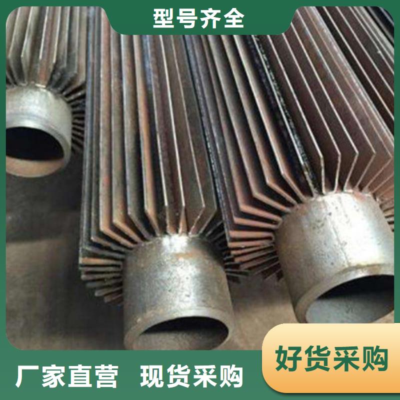 u型翅片管批发