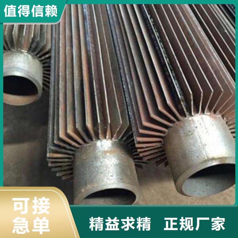 文昌市u型翅片管出厂价格