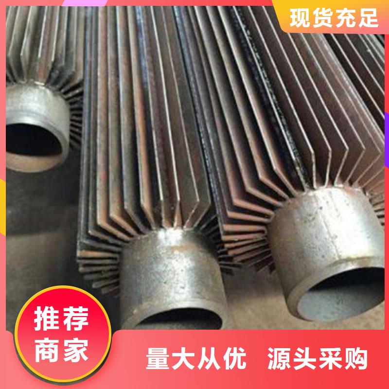 翅片管轧机