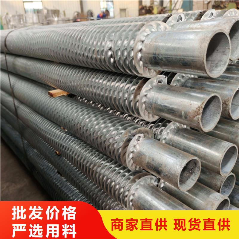 现货供应
光排管散热器_精选厂家