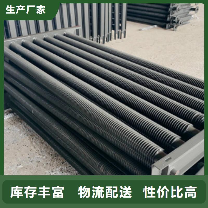 买
降温散热器认准建顺金属制品有限公司