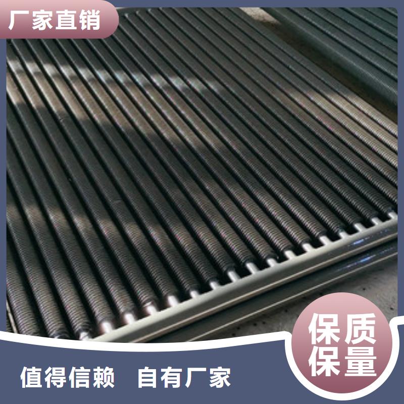 
翅片管大量现货