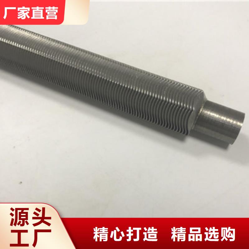 优选
车间散热器厂家