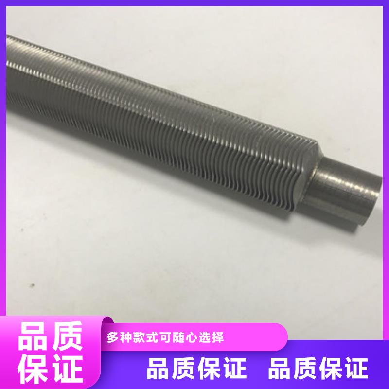 买
光排管散热器必看-欢迎选购