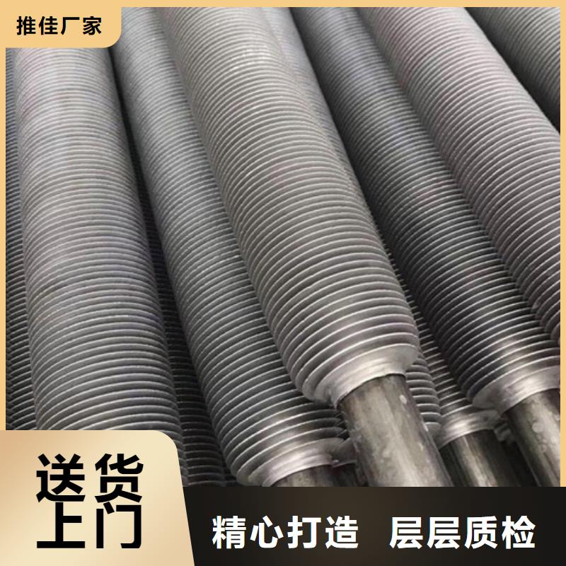 大棚散热器价格含运费