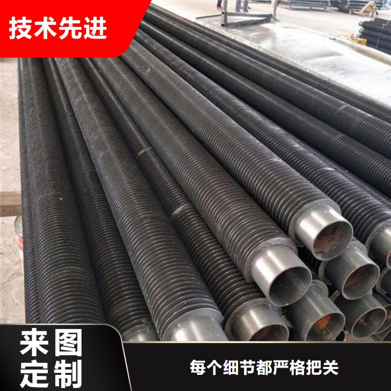 大棚散热器价格含运费