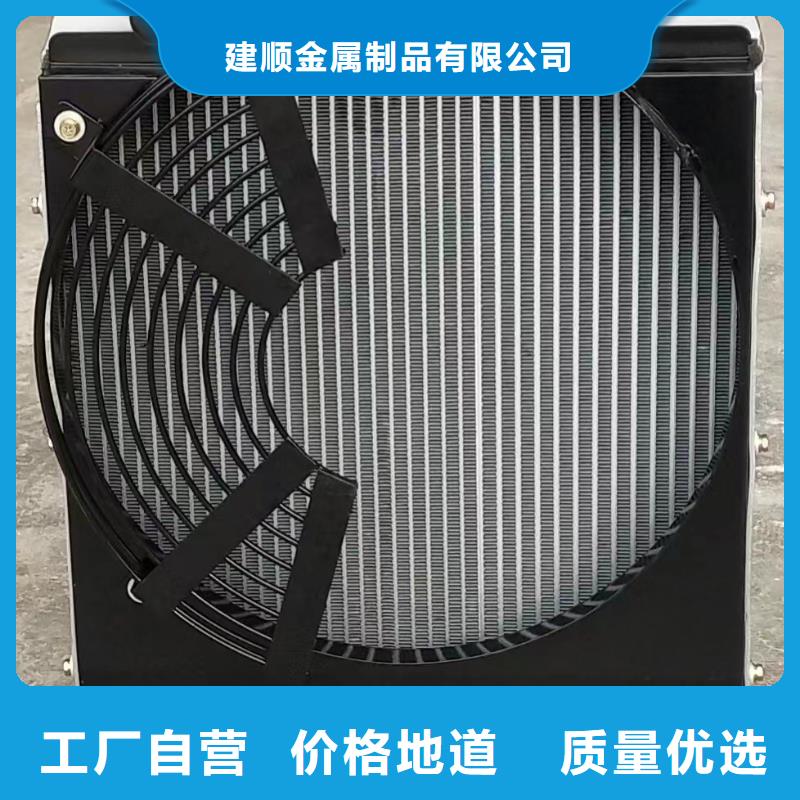 风机盘管表冷器