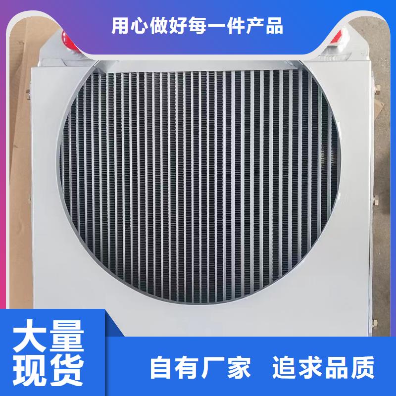大型食品烘干换热器现货供应