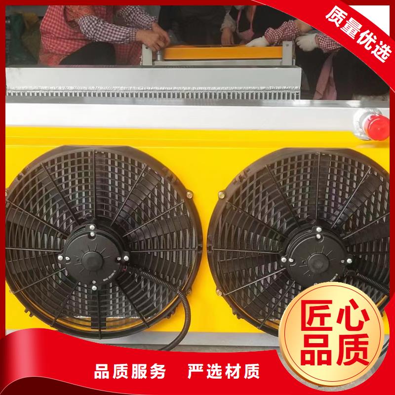 不锈钢散热蒸发器订制