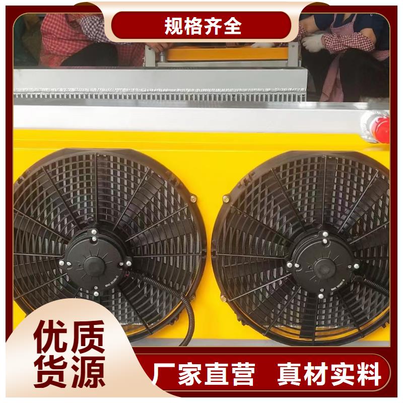 钢制散热器视频-钢制散热器-建顺金属制品(德宏市分公司)服务区域芒市|瑞丽|怒江|临沧|西双版纳|曲靖|玉溪|红河