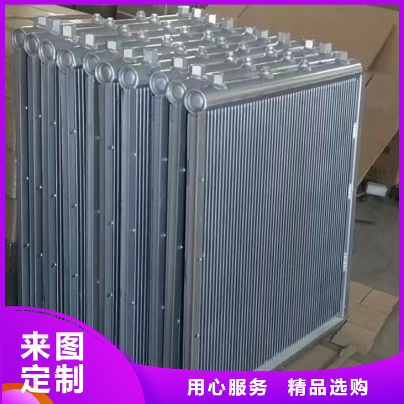 冷却器解决方案