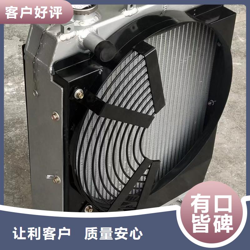 水箱散热器解决方案