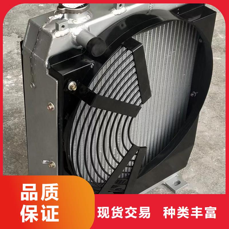 余热回收散热器制造厂家