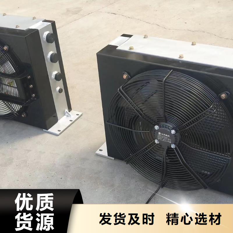 机器散热器在线报价