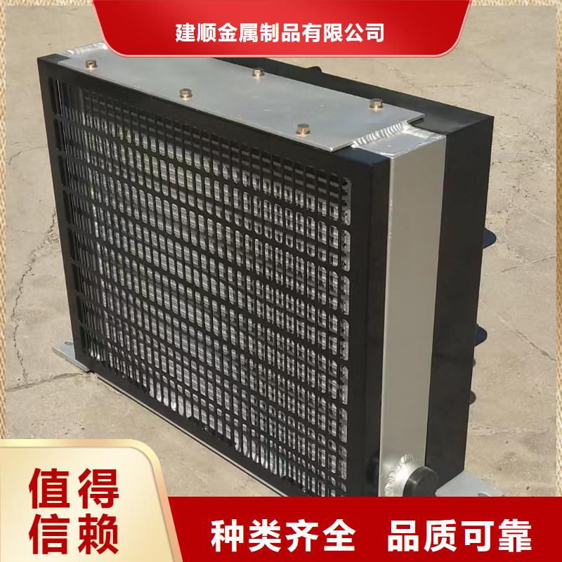 风机盘管表冷器