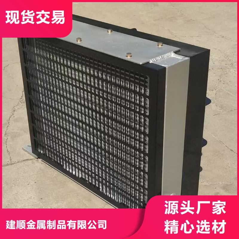 空气加热器解决方案