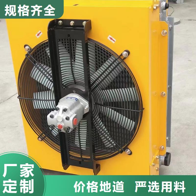 钢制散热器视频-钢制散热器-建顺金属制品(德宏市分公司)服务区域芒市|瑞丽|怒江|临沧|西双版纳|曲靖|玉溪|红河