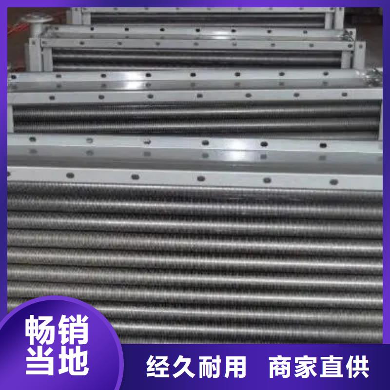 琼中县造纸厂换热器值得信赖