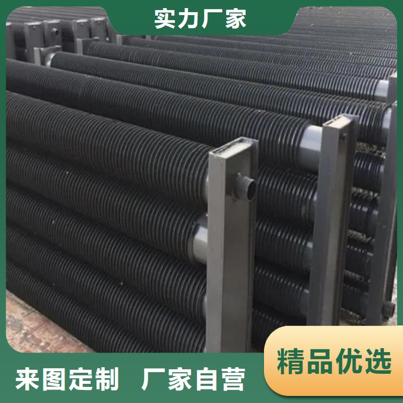 光排管暖气片型号齐全