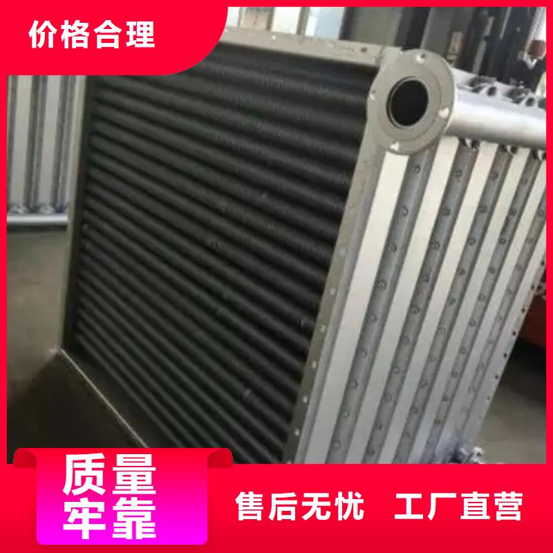 琼中县造纸厂换热器值得信赖