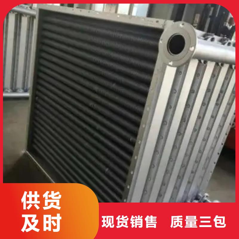 翅片管暖气片厂家报价