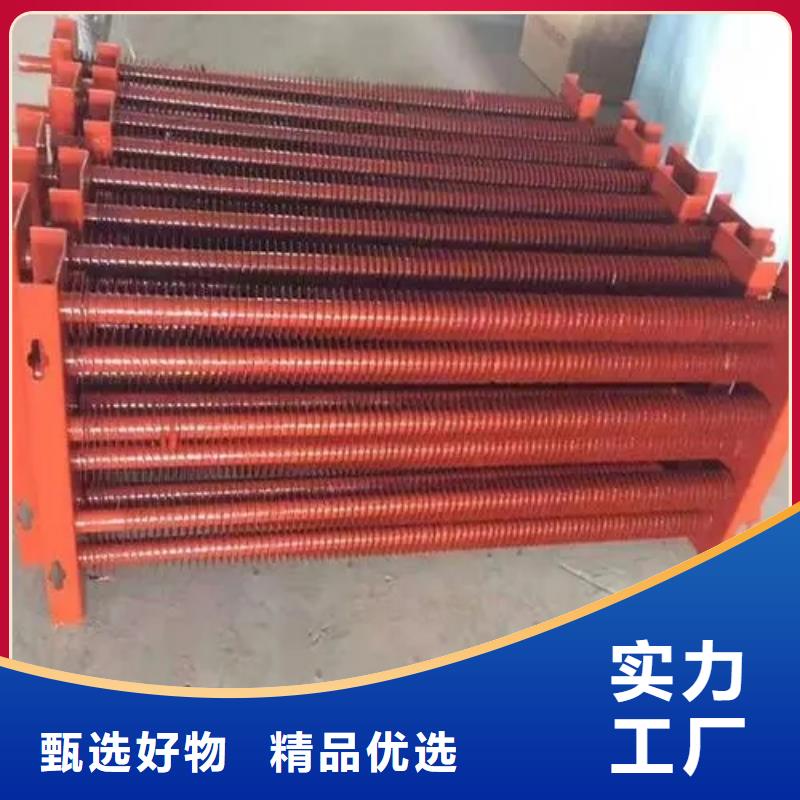 钢制散热器视频-钢制散热器-建顺金属制品(德宏市分公司)服务区域芒市|瑞丽|怒江|临沧|西双版纳|曲靖|玉溪|红河