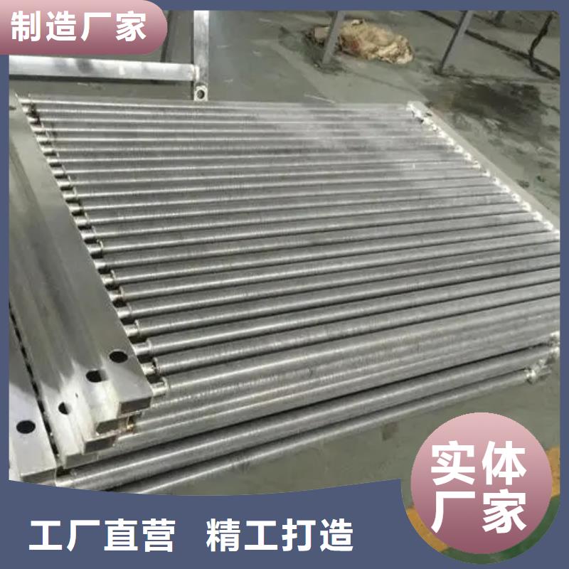 烟气降温换热器