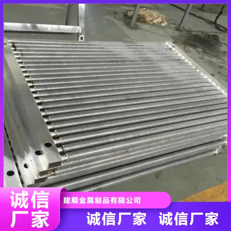 大型食品烘干换热器现货供应