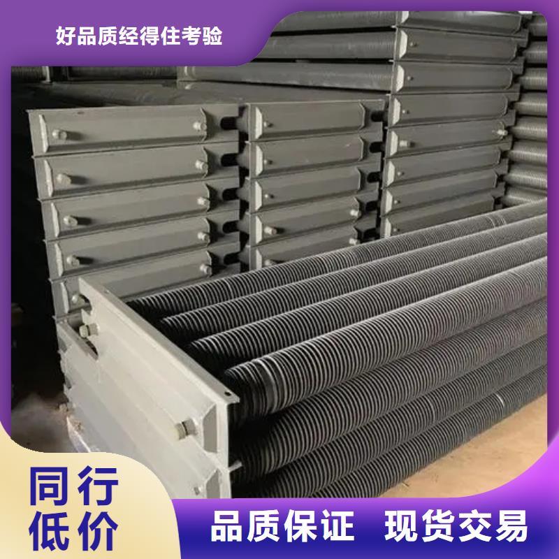 钢制散热器视频-钢制散热器_安徽省六安市市场覆盖舒城|金寨|黄山|滁州|蚌埠|铜陵|合肥|亳州|淮北等