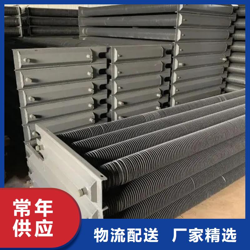 大型废热回收热管式换热器销售