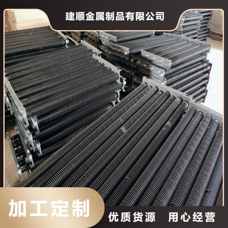 琼中县造纸厂换热器值得信赖