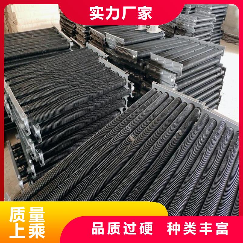 钢制散热器视频-钢制散热器-建顺金属制品(德宏市分公司)服务区域芒市|瑞丽|怒江|临沧|西双版纳|曲靖|玉溪|红河