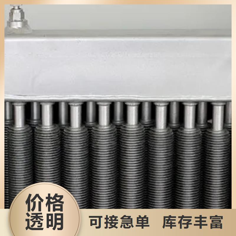 给水表冷器售后无忧
