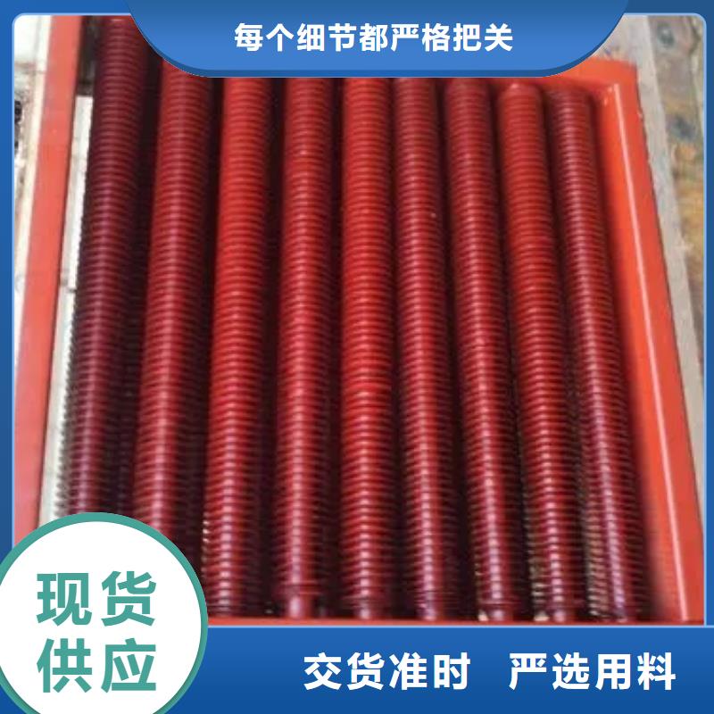 降温散热器出厂价格